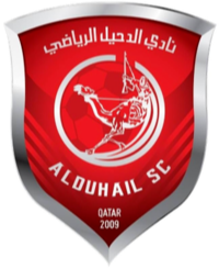 Al Wakrah SC Reserves