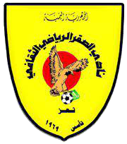 Al-Saqer