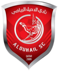 Al-Sadd