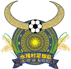 Xiaobao Village